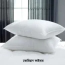 Delux Pillow 02 pis ( Korean )