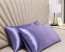 2 ps Satin Pillowcases